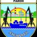 Кировский район в городе Хабаровск
