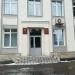 Росреестр в городе Зеленодольск