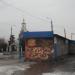 Остановка общественного транспорта «Площадь Мира» в городе Славянск