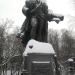 Памятник Гаскойну в городе Петрозаводск