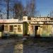 Продуктовый магазин в городе Красногорск