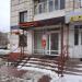 Фото-копи центр «ФотоПринт» в городе Казань