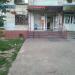 Фото-копи центр «ФотоПринт» в городе Казань