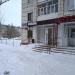 Фото-копи центр «ФотоПринт» в городе Казань