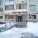 Магазин «Мясной Рай» в городе Казань