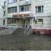 Магазин «Мясной Рай» в городе Казань