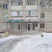 Автомагазин в городе Казань