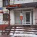 Интернет-магазин «Лабиринт.ру» в городе Казань