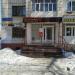 Интернет-магазин «Лабиринт.ру» в городе Казань