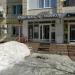 Студия маникюра «Альба Нейлс» в городе Казань