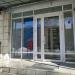 Пункт выдачи «Ozon» в городе Казань