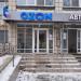 Пункт выдачи «Ozon» в городе Казань
