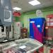 Почтовый терминал «Ozon Box» в городе Казань
