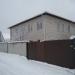 Контора в городе Мирноград