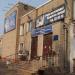 ВЭМТ в городе Киров