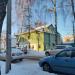 Жилой дом усадьбы Н. Я. Устинова — памятник архитектуры в городе Кострома
