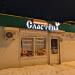 Магазин «Сластена» в городе Раменское
