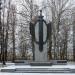 Памятник сотрудникам милиции в городе Чебоксары