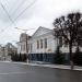 Государственный банк Чувашской Республики в городе Чебоксары