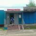 ул. Гудованцева, 49а в городе Казань