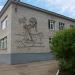Детский сад № 7 в городе Лениногорск