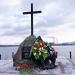 Памятник морякам, погибшим при исполнении воинского и служебного долга в городе Магнитогорск
