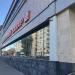Торговый центр «Мебельный базар» в городе Казань