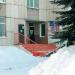 Детский сад № 10 в городе Лениногорск