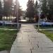 Торговая точка в городе Великий Новгород