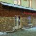Магазин «Кулинария» в городе Раменское