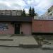 Банкетный зал «Сиреневый туман» в городе Пенза