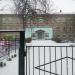 Школа № 40 в городе Пенза
