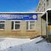 Федерация мотоциклетного спорта в городе Пенза