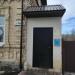 Баптистская церковь «Возрождение» в городе Пенза