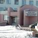 Областной онкологический диспансер № 2 в городе Магнитогорск