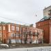 Государственная инспекция труда в городе Казань