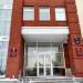 Государственная инспекция труда в городе Казань