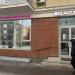 Студия по наращиванию ресниц «BeautyFly» в городе Казань