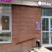 Студия по наращиванию ресниц «BeautyFly» в городе Казань