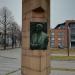 H. G. Paloheimon muistomerkki (ru) in Riihimäki city