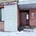 Медцентр «Продлить жизнь» в городе Казань