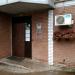 Медцентр «Продлить жизнь» в городе Казань