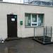 ТСЖ «Тёплый стан» в городе Казань