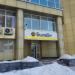 Офис обслуживания и продаж «билайн» в городе Хабаровск