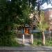 Средняя общеобразовательная школа № 52 в городе Екатеринбург