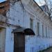 Московская ул., 13 в городе Калязин