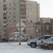 Магазин «Тепломир» в городе Южноуральск
