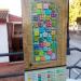 Urbanización El Laberinto (Cooperativa Jesús Obrero) (es) in Cabra city