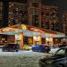 АЗС «Газпромнефть» № 360 в городе Красногорск