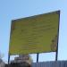 Городская муниципальная похоронная служба в городе Калязин